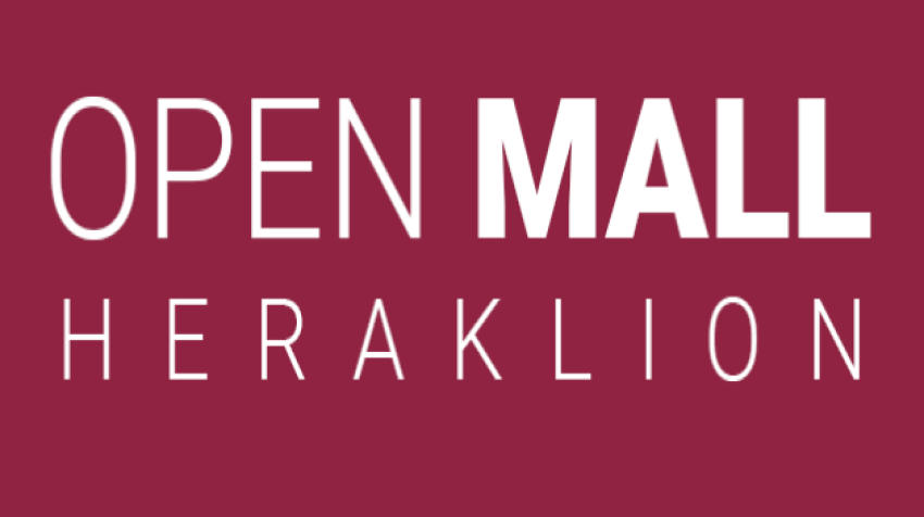 Ανοιχτό Κέντρο Εμπορίου Δήμου Ηρακλείου - «Open Mall Heraklion»
