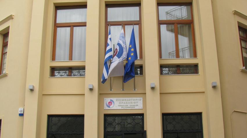Ρυθμιστικό καθεστώς  της ΒΙΠΕΗ Επιστολή στον Υπουργό Ανάπτυξης