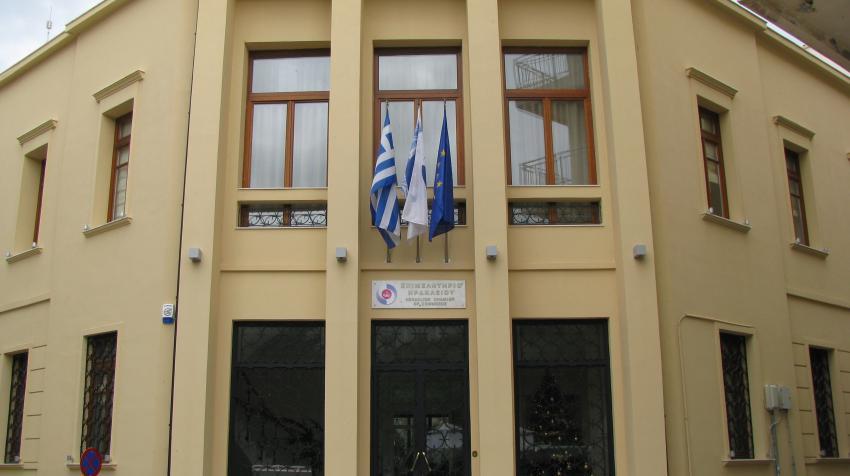 Αξιοποιήστε τη δυνατότητα πρακτικής άσκησης σπουδαστών από το εξωτερικό, στο πλαίσιο του Ευρωπαϊκού προγράμματος Erasmus+