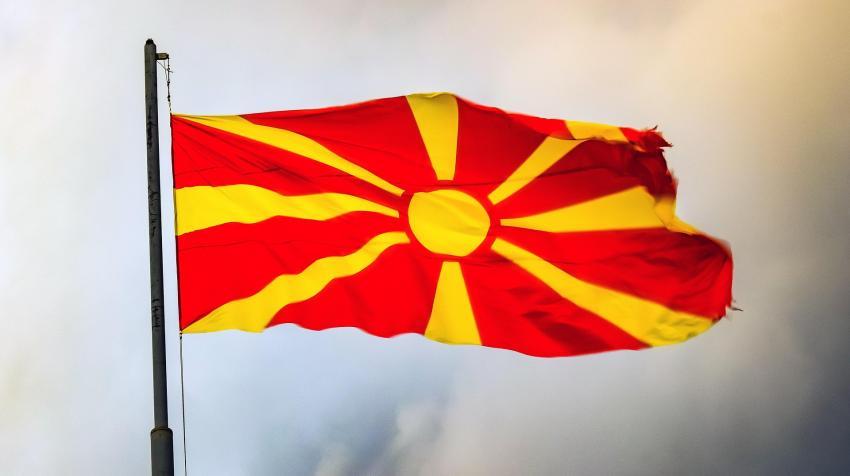 ΒΟΡΕΙΑ ΜΑΚΕΔΟΝΙΑ: Ενημερωτικό Δελτίο Ιουνίου 2026