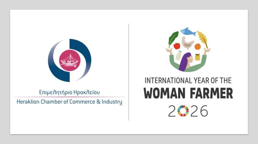Πρόσκληση Συμμετοχής στο Πρόγραμμα «Speed Mentoring – Υποστήριξη Γυναικών στην Αγροδιατροφική Επιχειρηματικότητα»