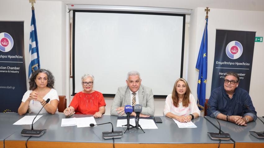  Έκθεση - Γιορτή με Κρητικά Προϊόντα, Οικοτεχνίας και Χειροτεχνίας  στο ΔΕΚΚ