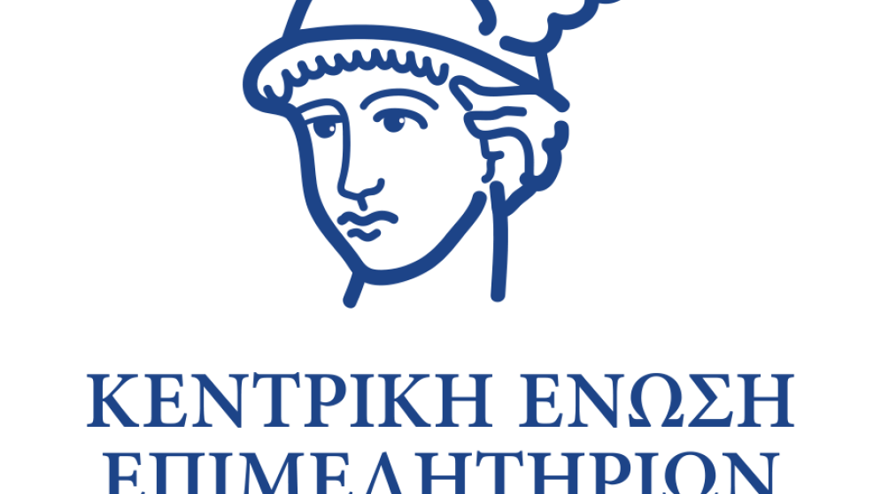 «Μία λαμπάδα … ένα Χαμόγελο»
