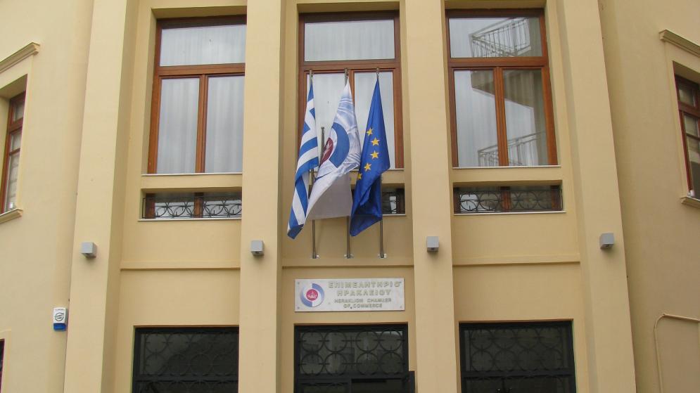 Ρυθμιστικό καθεστώς  της ΒΙΠΕΗ Επιστολή στον Υπουργό Ανάπτυξης