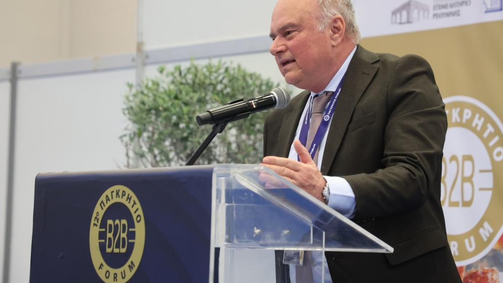 Άρθρο για το ΠΑΓΚΡΗΤΙΟ FORUM ΠΡΟΩΘΗΣΗΣ ΤΩΝ ΚΡΗΤΙΚΩΝ ΠΡΟΪΟΝΤΩΝ ΣΤΑ ΚΡΗΤΙΚΑ ΞΕΝΟΔΟΧΕΙΑ ΚΑΙ ΣΤΑ ΔΙΚΤΥΑ ΔΙΑΝΟΜΗΣ