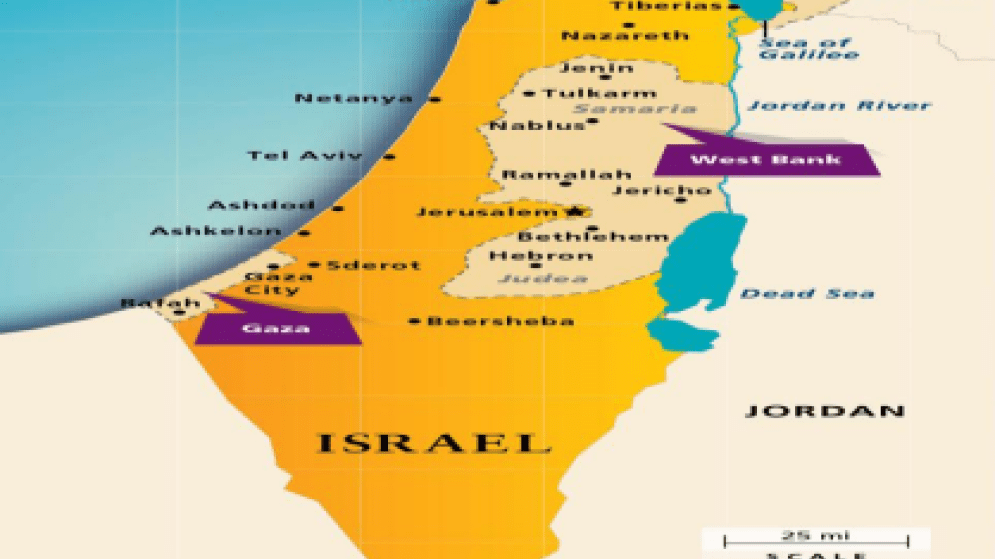 ΙΣΡΑΗΛ: Επιχειρηματικός Οδηγός 2024 για το Ισραήλ / Πηγή: Γραφείο Ο.Ε.Υ. στο Τελ Αβίβ