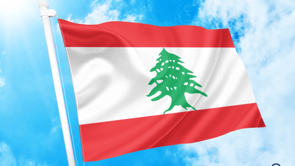 ΛΙΒΑΝΟΣ: Οικονομικές και εμπορικές ειδήσεις 