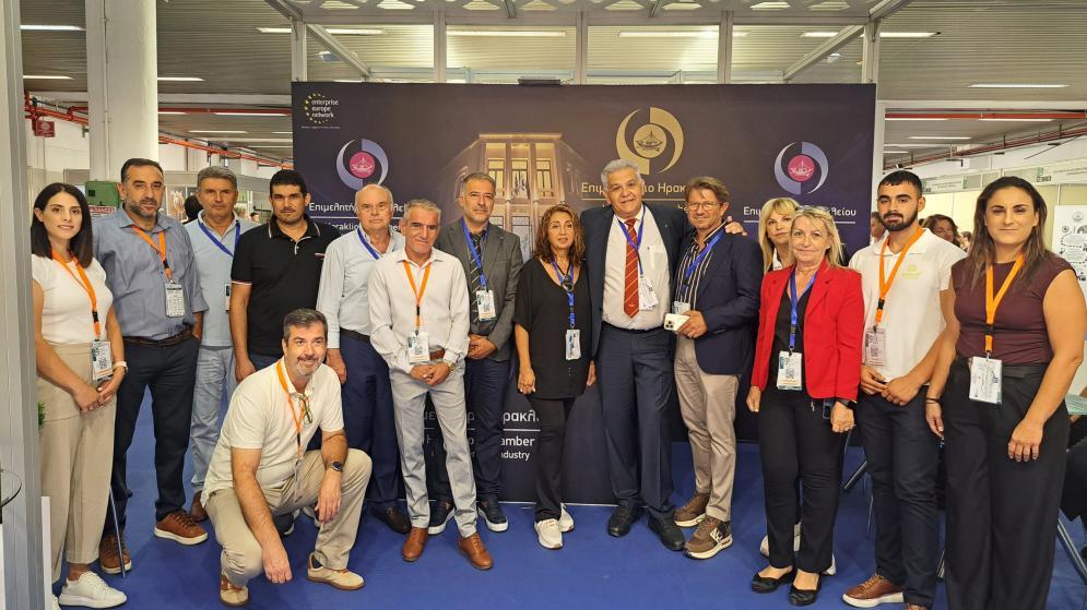 Το Επιμελητήριο Ηρακλείου στην 89η ΔΕΘ με 8 επιχειρήσεις – μέλη του