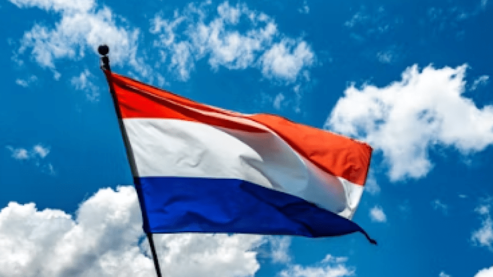 ΟΛΛΑΝΔΙΑ: Δελτίο οικονομικής και επιχειρηματικής επικαιρότητας - Οκτώβριος 2025