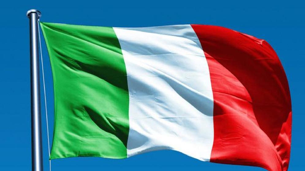 ΙΤΑΛΙΑ: Ενημερωτικό δελτίο οικονομικών και εμπορικών ειδήσεων